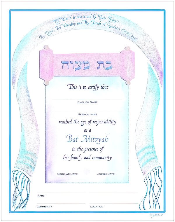 Bat Mitzvah Certificate