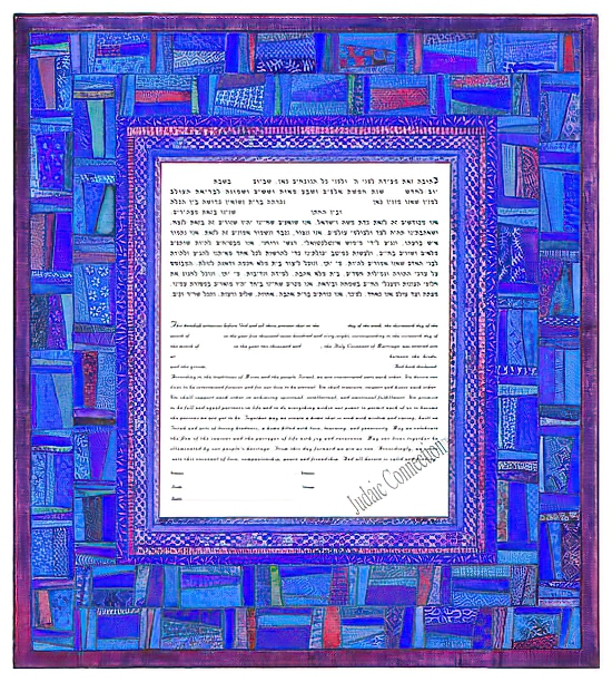 Quilt Ketubah - Blues