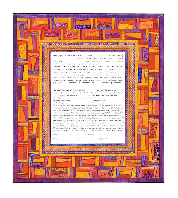 Quilt Ketubah - Reds