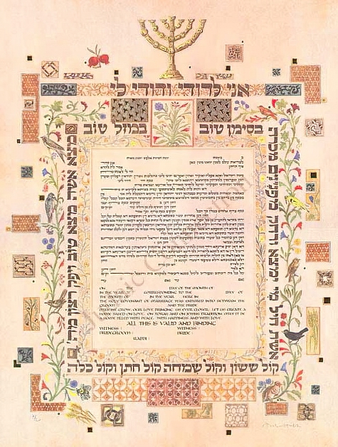 Menorah Ketubah