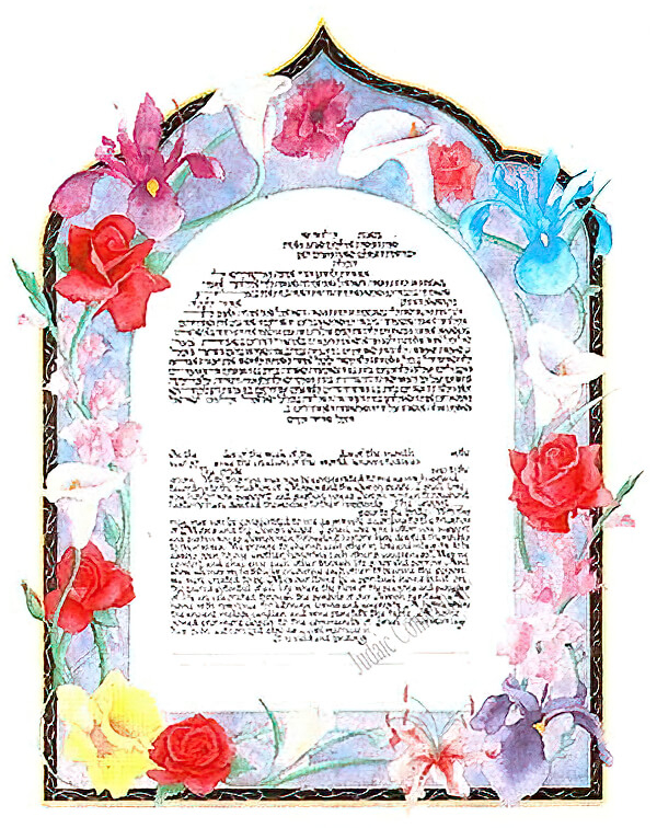 Floral Ketubah